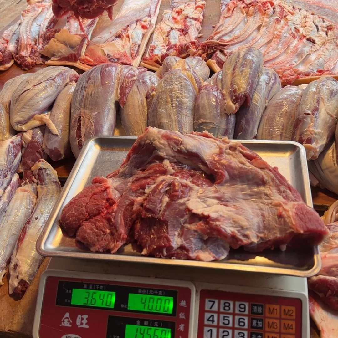 7中国大陆食用农产品3.64