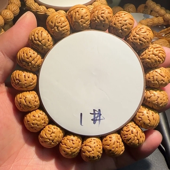 ****桃木桃核直播1号链接