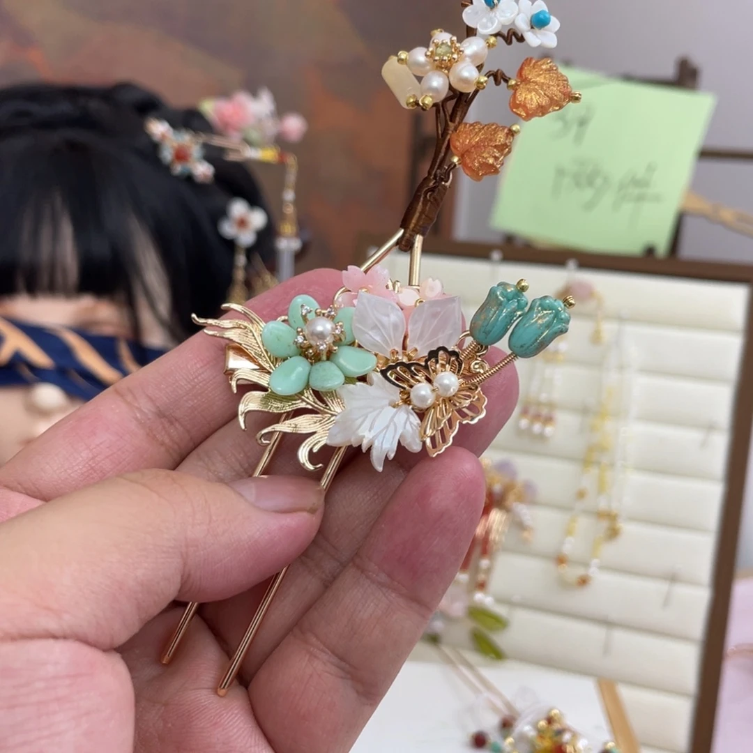 ღ***࿐醋酸铁合金打包一份