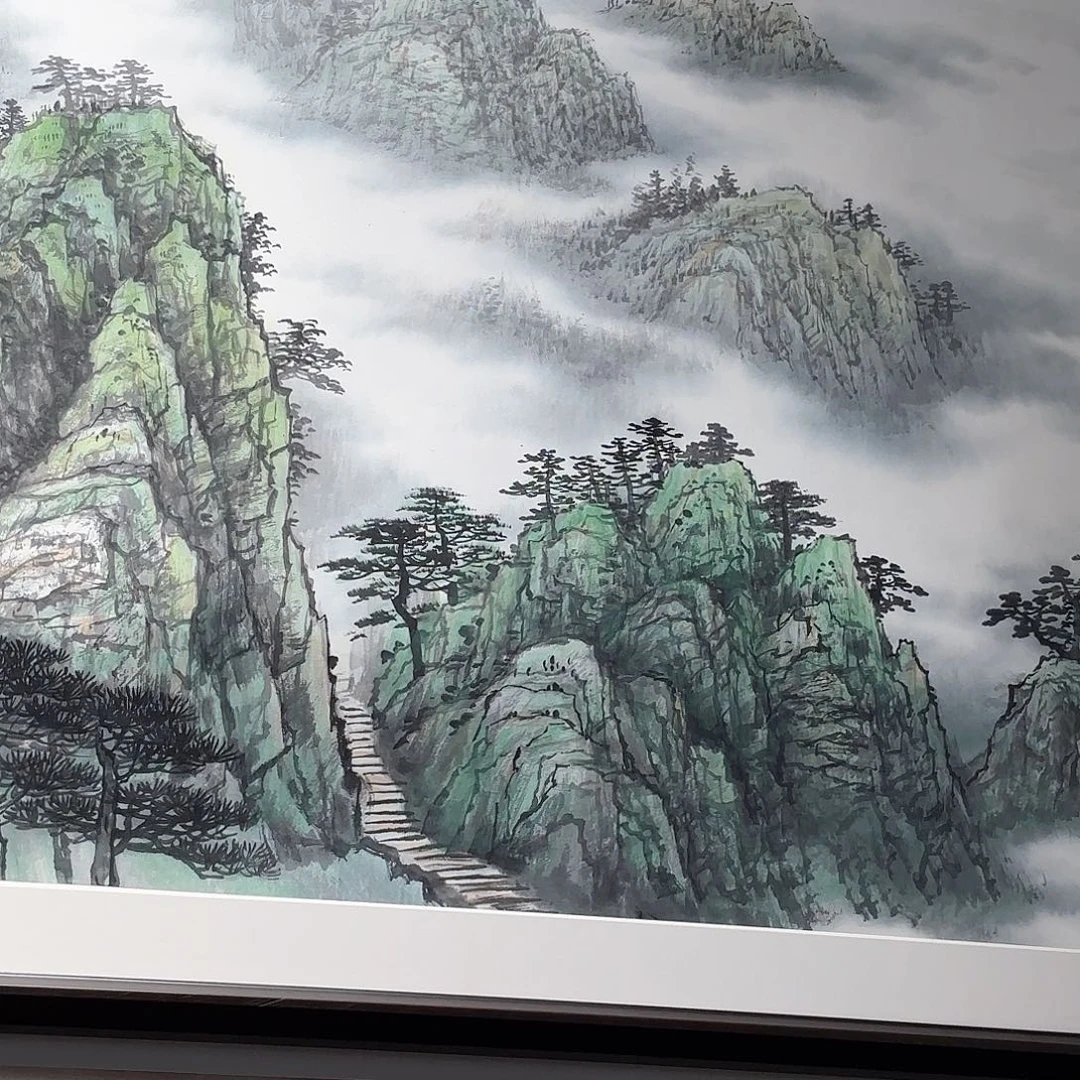 幸***行国画云卷千峰秀不带框