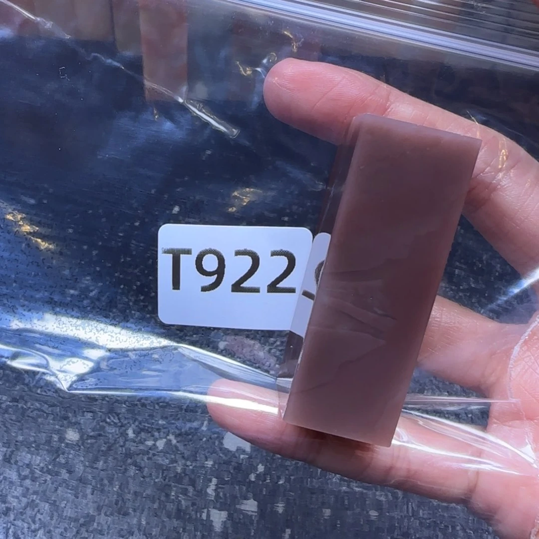 老挝石道**殇老挝石 老挝石