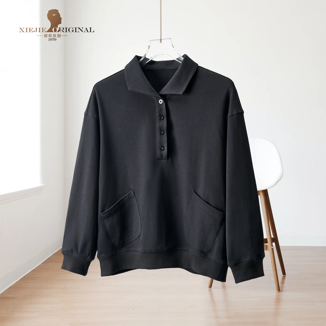 【谢姐专属】欧版时尚新款正品休闲百搭合集XJ125