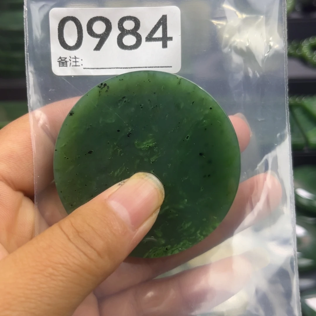未镶嵌和田玉珠宝半成品