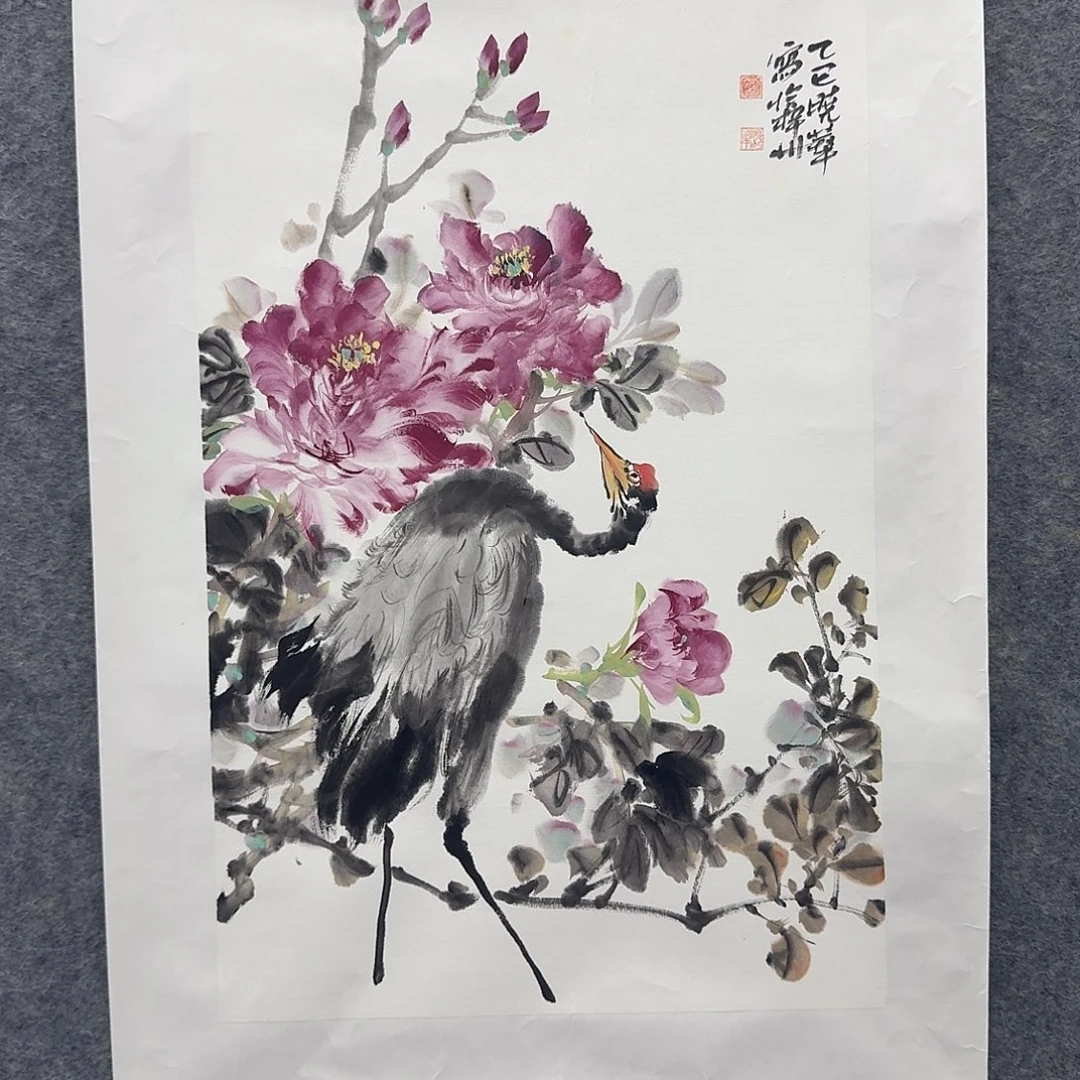 国画国画纯手绘制