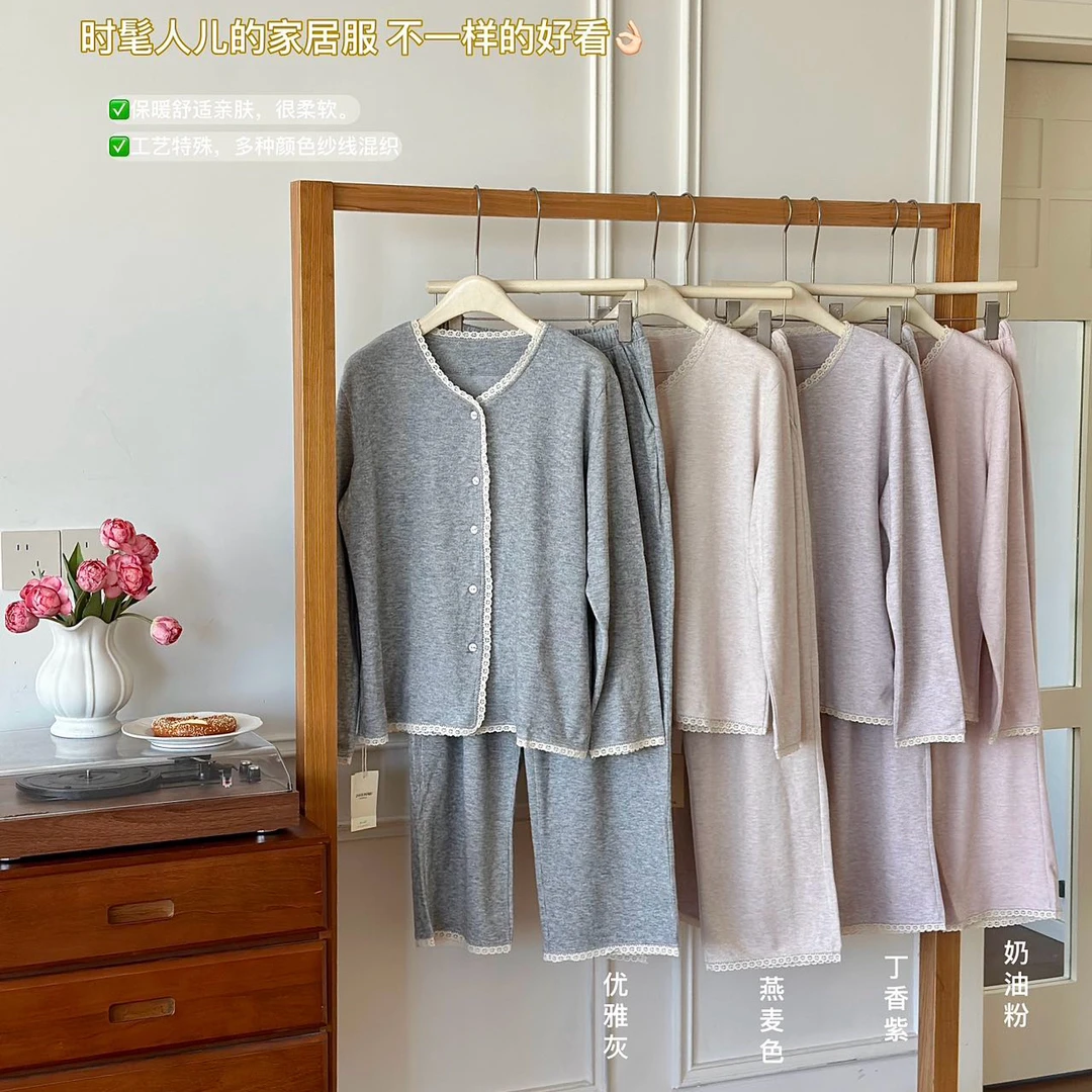 【美娜服饰】秋季德绒双面磨毛小香风家居服老钱风宽松