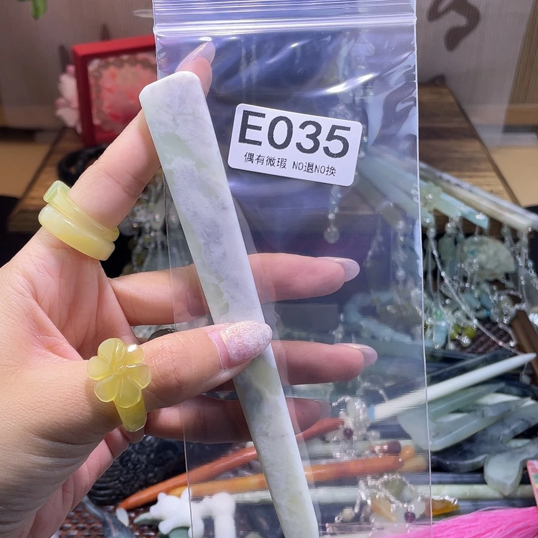 蛇纹石玉发饰银S925镀金镶嵌胖*乎