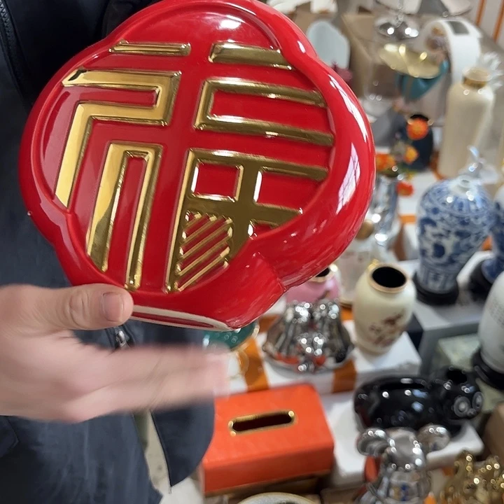 瓷片 样品样品 样品样品