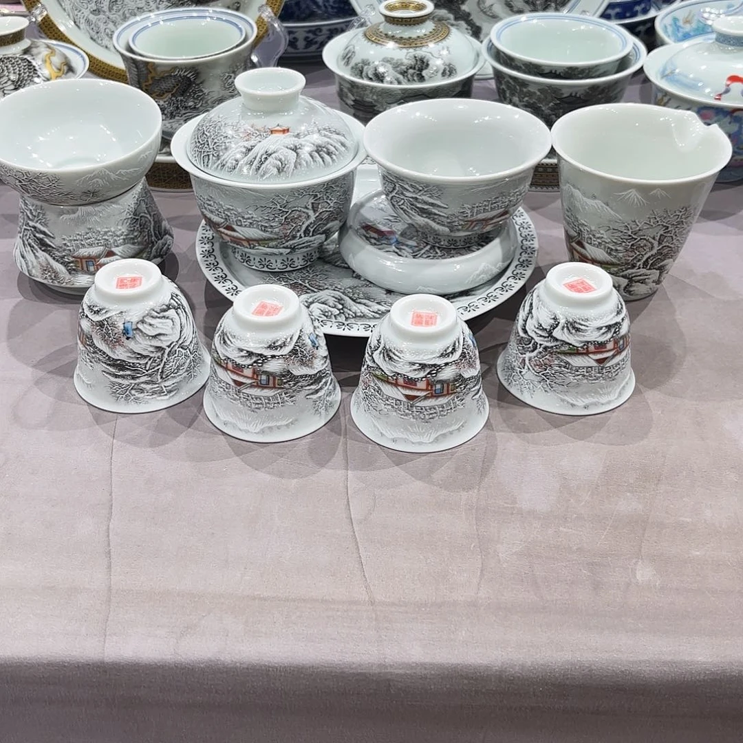 瓷片景德镇陶瓷学院