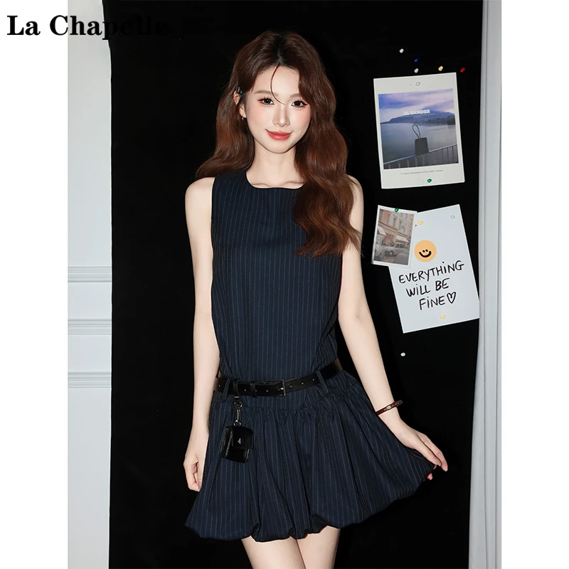 拉夏贝尔无袖背心连衣裙女夏季2025新款收腰显瘦蓬蓬花苞短裙子