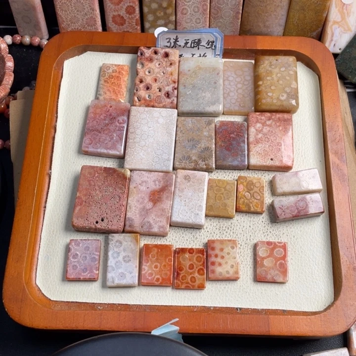 合金颈饰硅化玉扶**卡123