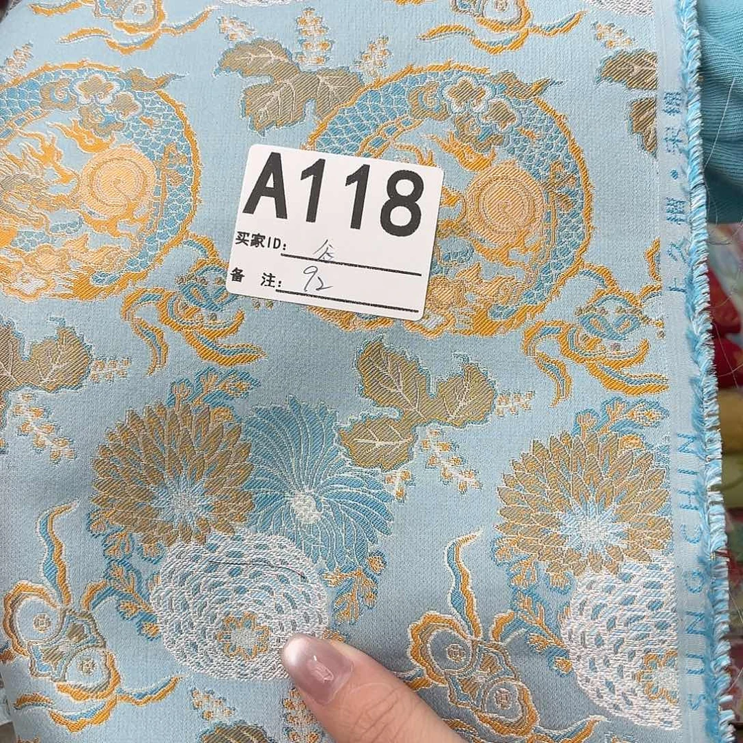 谷***娍宋锦118########%###