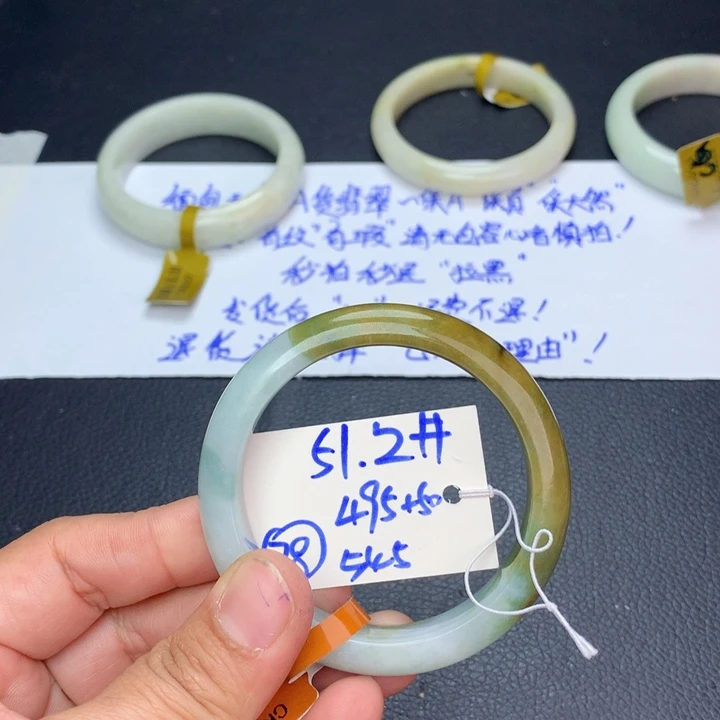 未镶嵌手镯翡翠78