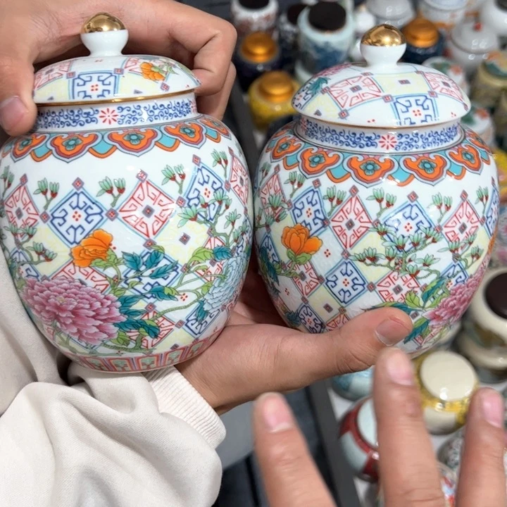 茶叶罐陶瓷家用储物罐轻微瑕疵品介意勿拍