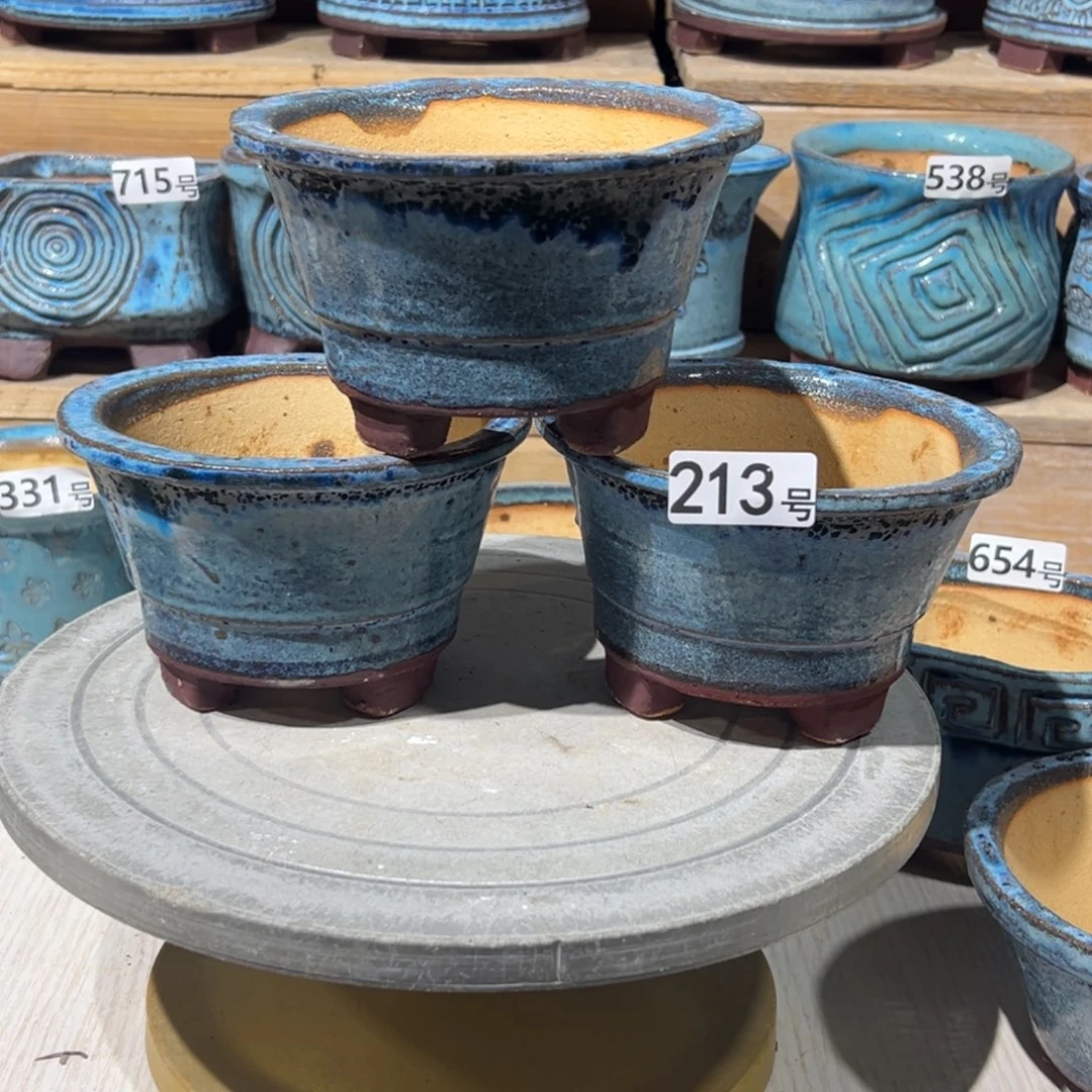 尚雅陶坊多肉花盆，内口径12