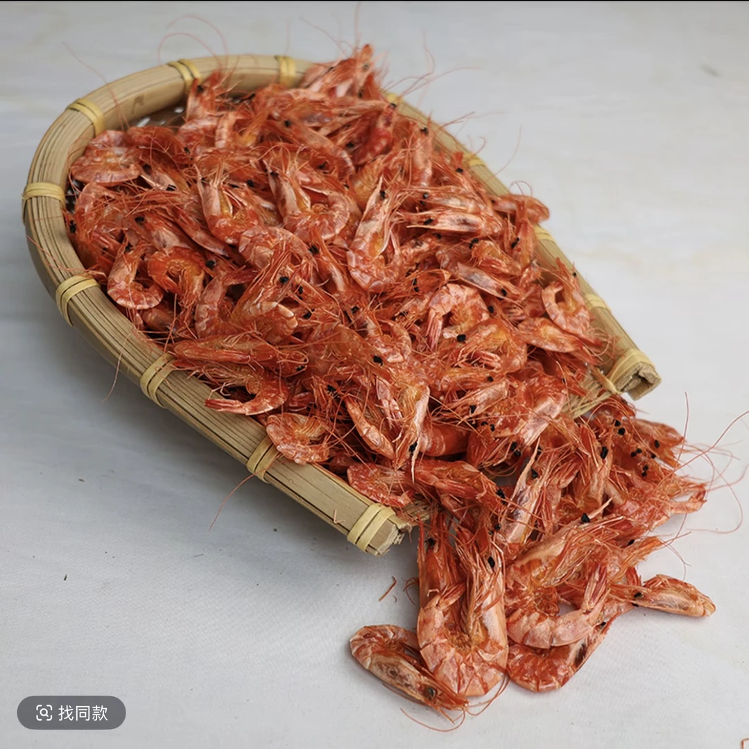 【找一品】汕尾野生船嗮 小九节虾干 咸香啤酒虾 海虾干 可即食