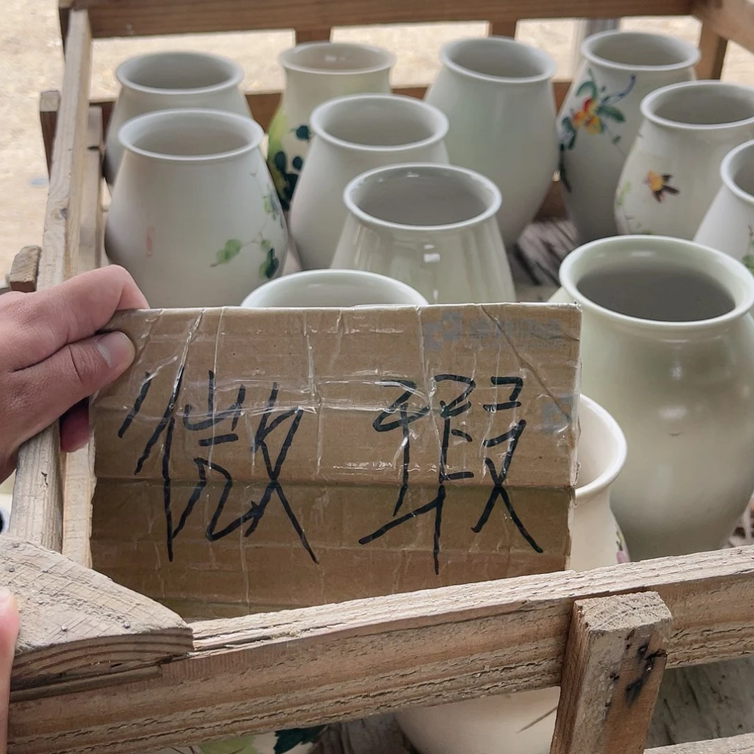 随机画面一个微瑕介意勿拍