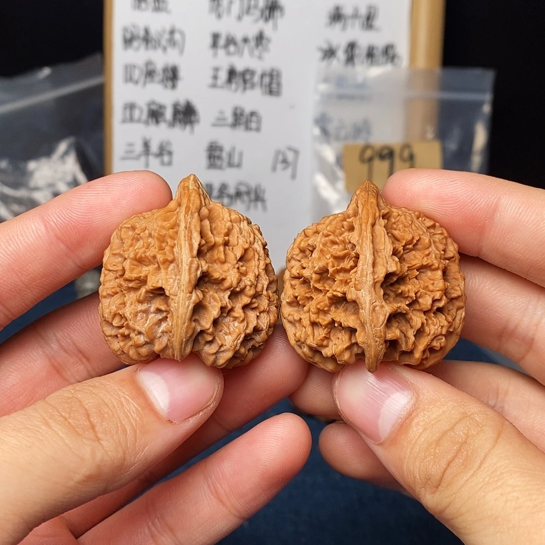 吊坠文玩核桃满天星