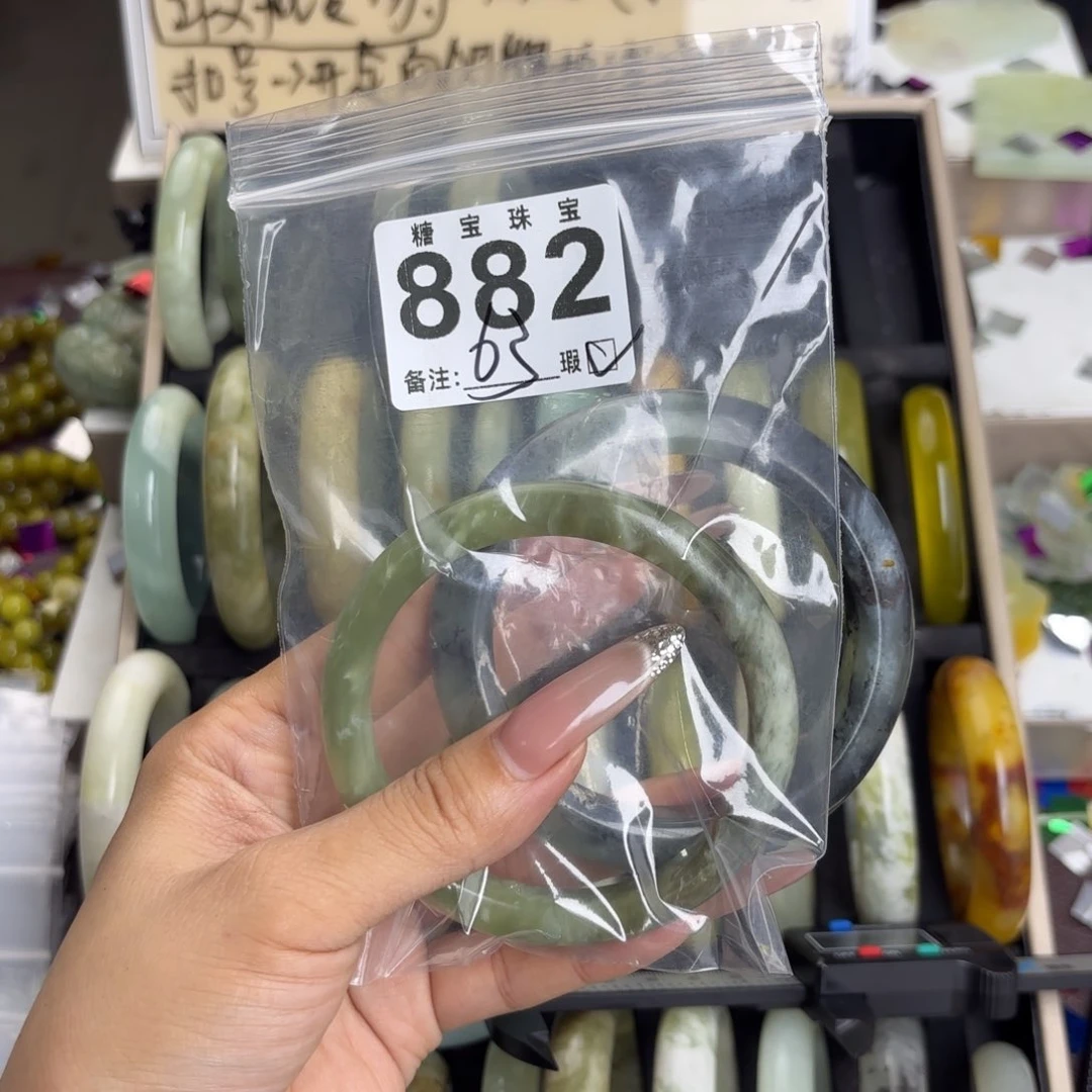 未镶嵌蛇纹石玉手镯菠***水