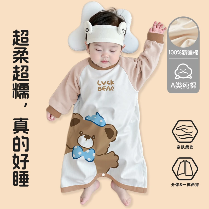 婴儿睡袋防踢春秋男女儿童连体衣纯棉睡裙长袖秋季宝宝婴幼儿睡袍