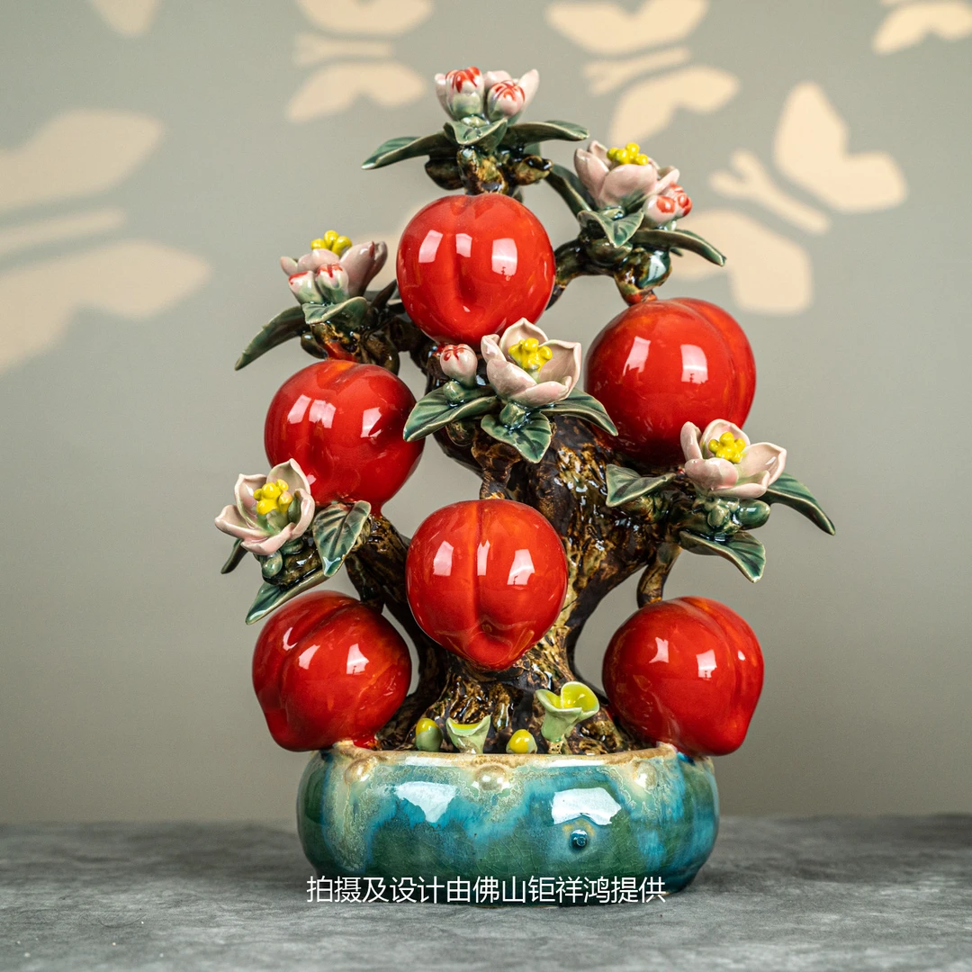 盆满钵满 桃子寿桃 佛山陶瓷石湾公仔摆件 高档乔迁客厅酒柜饰品