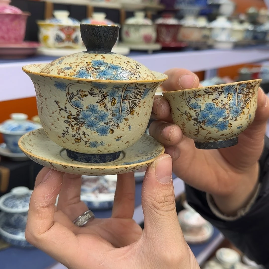 你在干什么啊你在干嘛呢