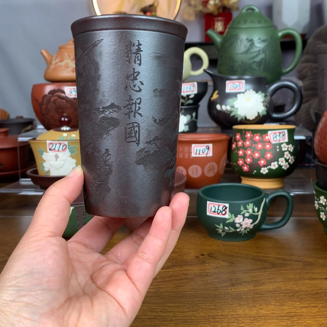 紫砂茶杯宜兴紫砂茶具