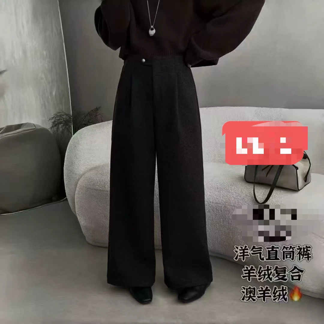 2025冬季新款加绒加厚高腰显瘦韩系百搭休闲直筒阔腿裤0188