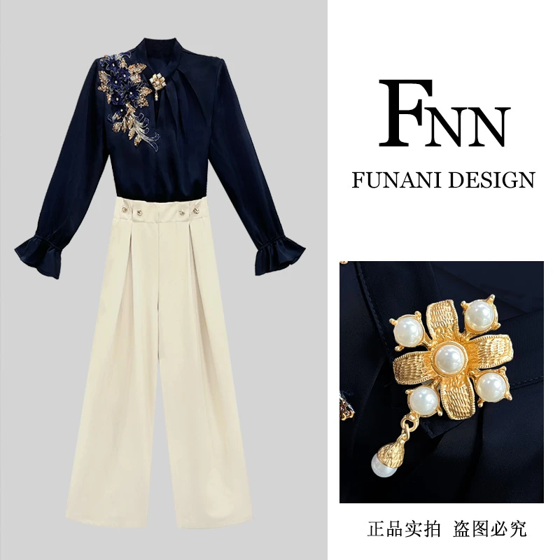 芙娜妮法式时尚绣花气质衬衣高级感百搭高腰长裤两件套女F2431492
