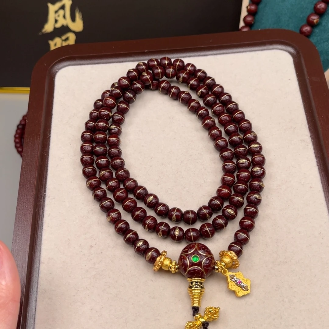 一***间凤眼菩提吊坠凤眼