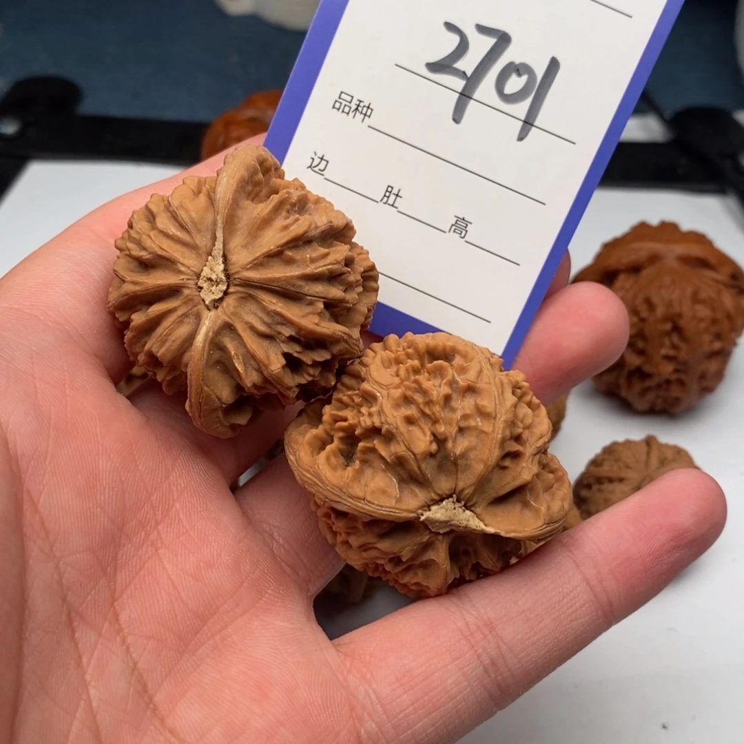 文玩核桃把件2701