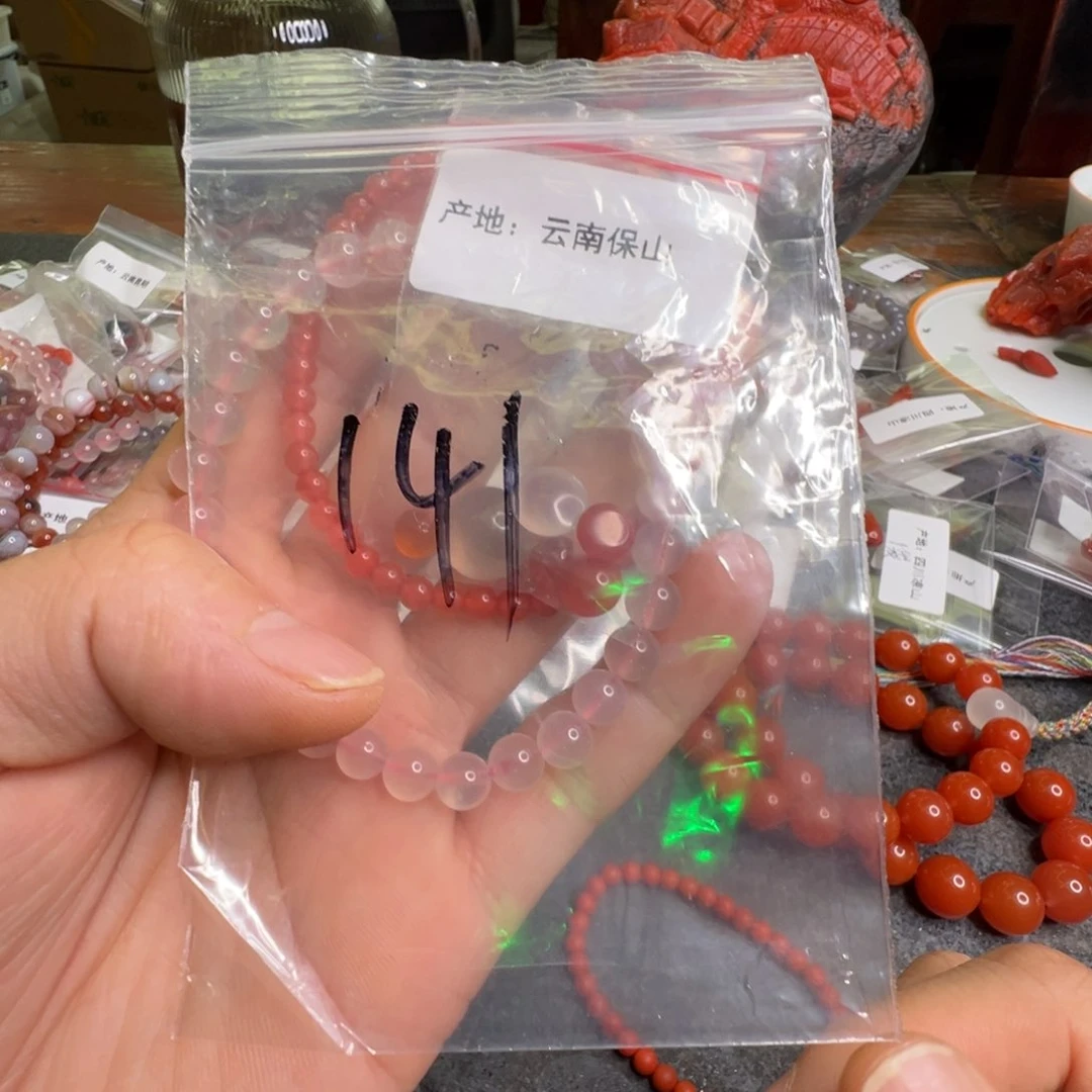 南红玛瑙配饰未镶嵌141