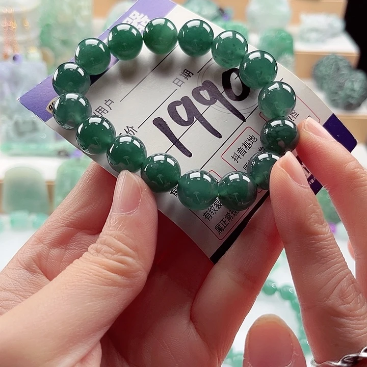 翡翠未镶嵌手链卡12.5