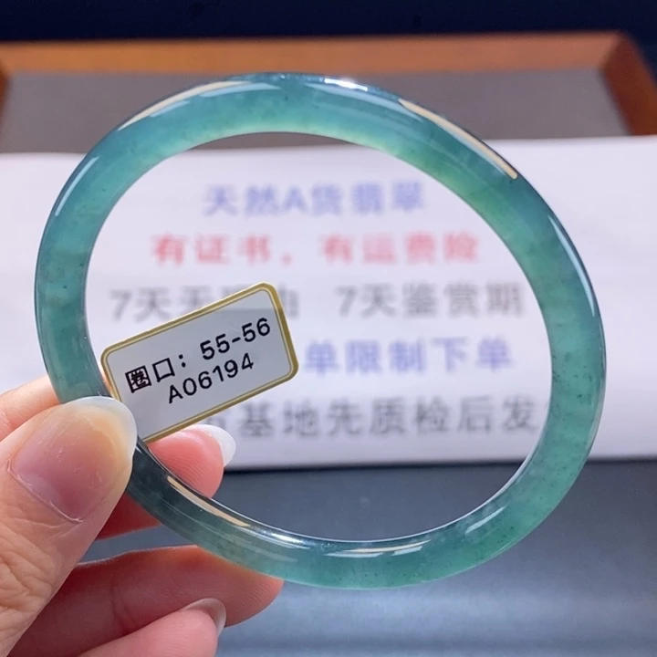 翡翠未镶嵌手镯翡翠手镯108