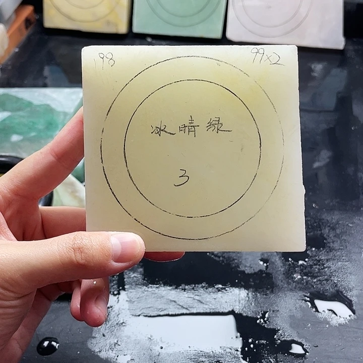 石英质玉未镶嵌手镯