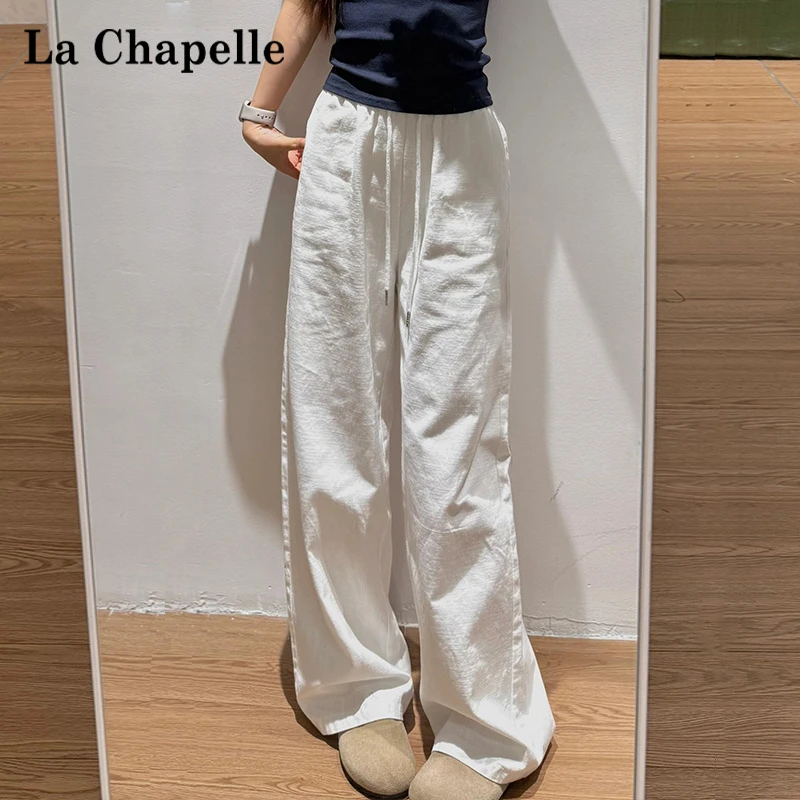 拉夏贝尔白色棉绸阔腿裤女早秋季宽松慵懒高腰垂感休闲冰丝山本裤