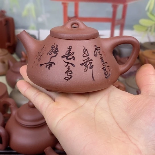 紫砂茶壶风釉140ccccc羊角山紫泥竹子