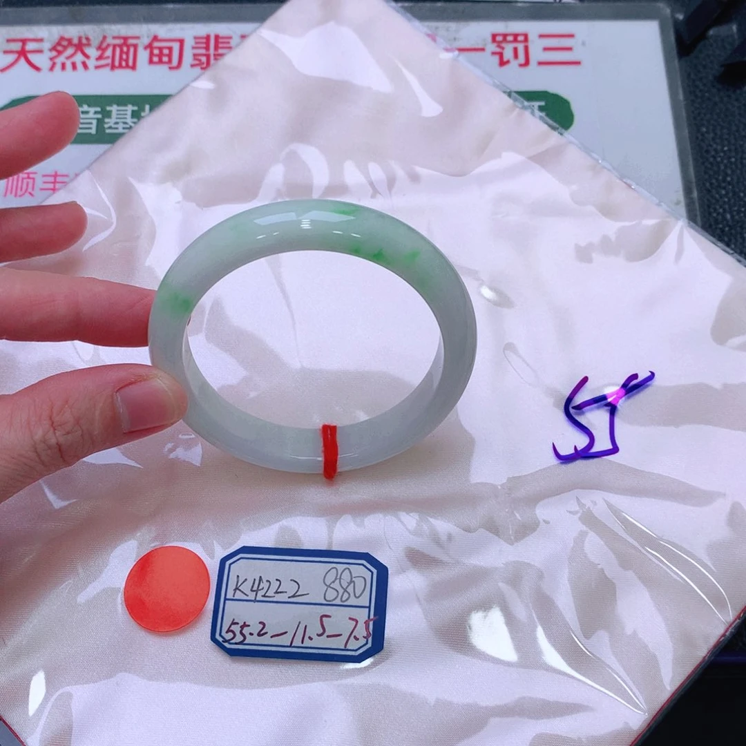 未镶嵌手镯翡翠缅甸翡翠手镯
