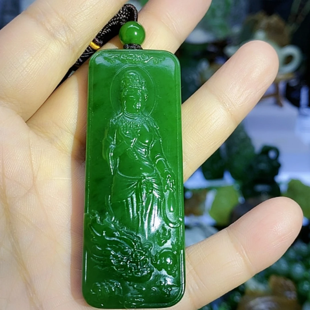 【闪购商品】和田玉（碧玉）未镶嵌挂件