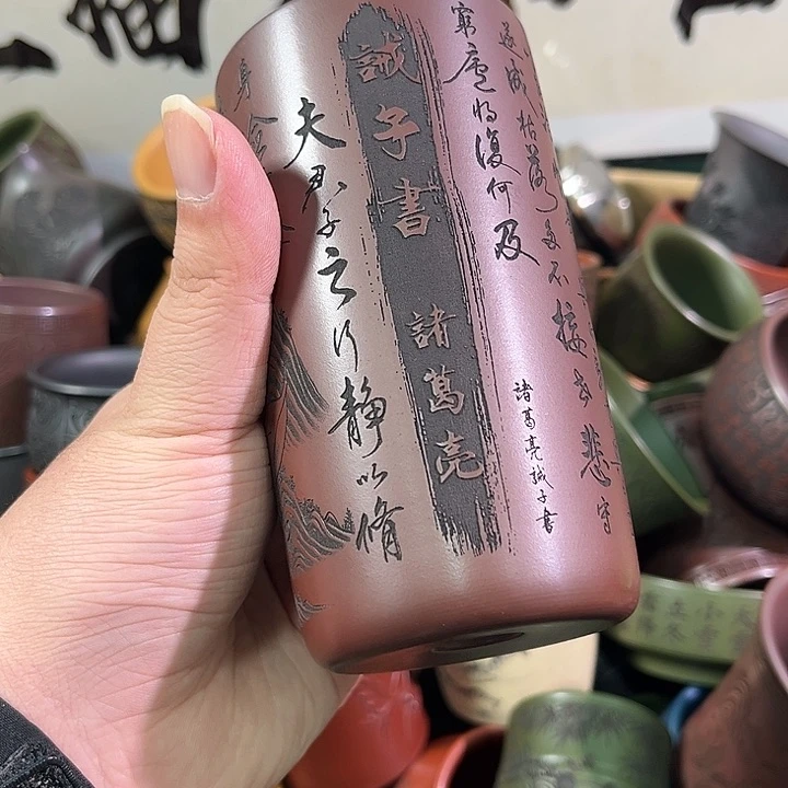 茶杯紫砂全手工紫砂主人杯