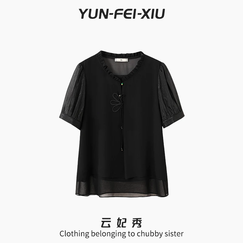 云妃秀大码女装T恤上衣时尚气质胖妹妹显瘦宽松遮肉韩版夏季3221