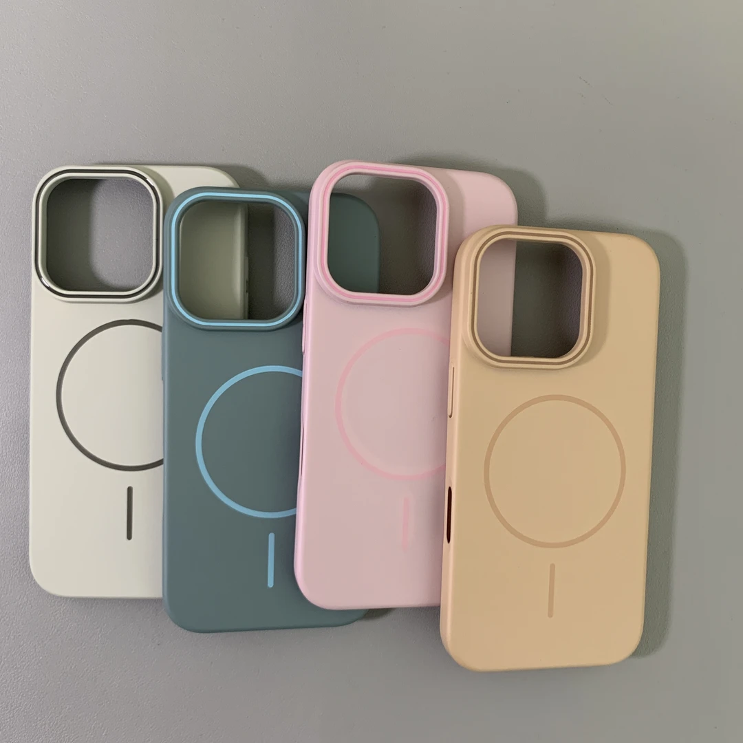 【磁吸】磁吸硬壳纯色手机壳适用iPhone16promax15