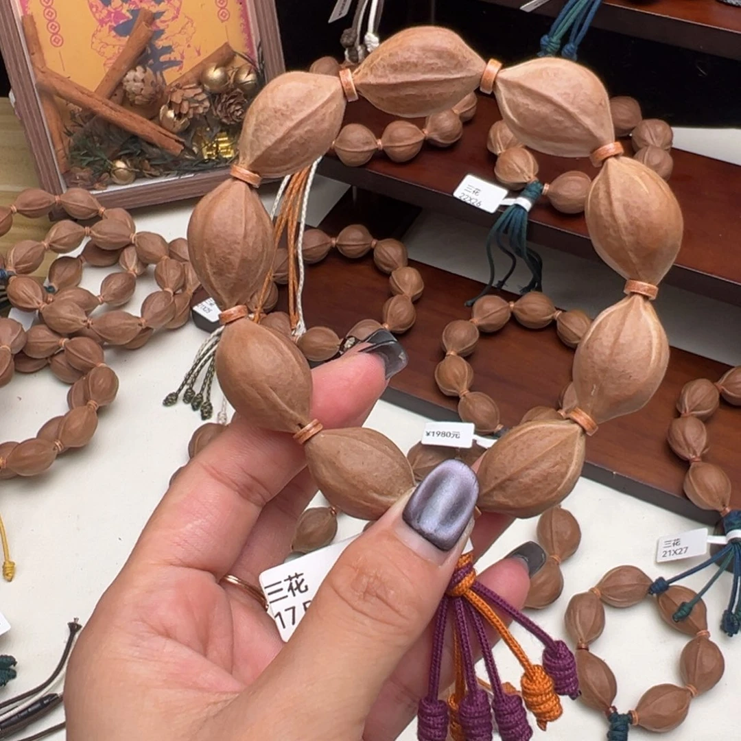 手串/手链橄榄核梅林铁核手串/17X26