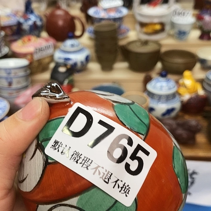 晓***)瓷片新货来袭全场满27包邮D765