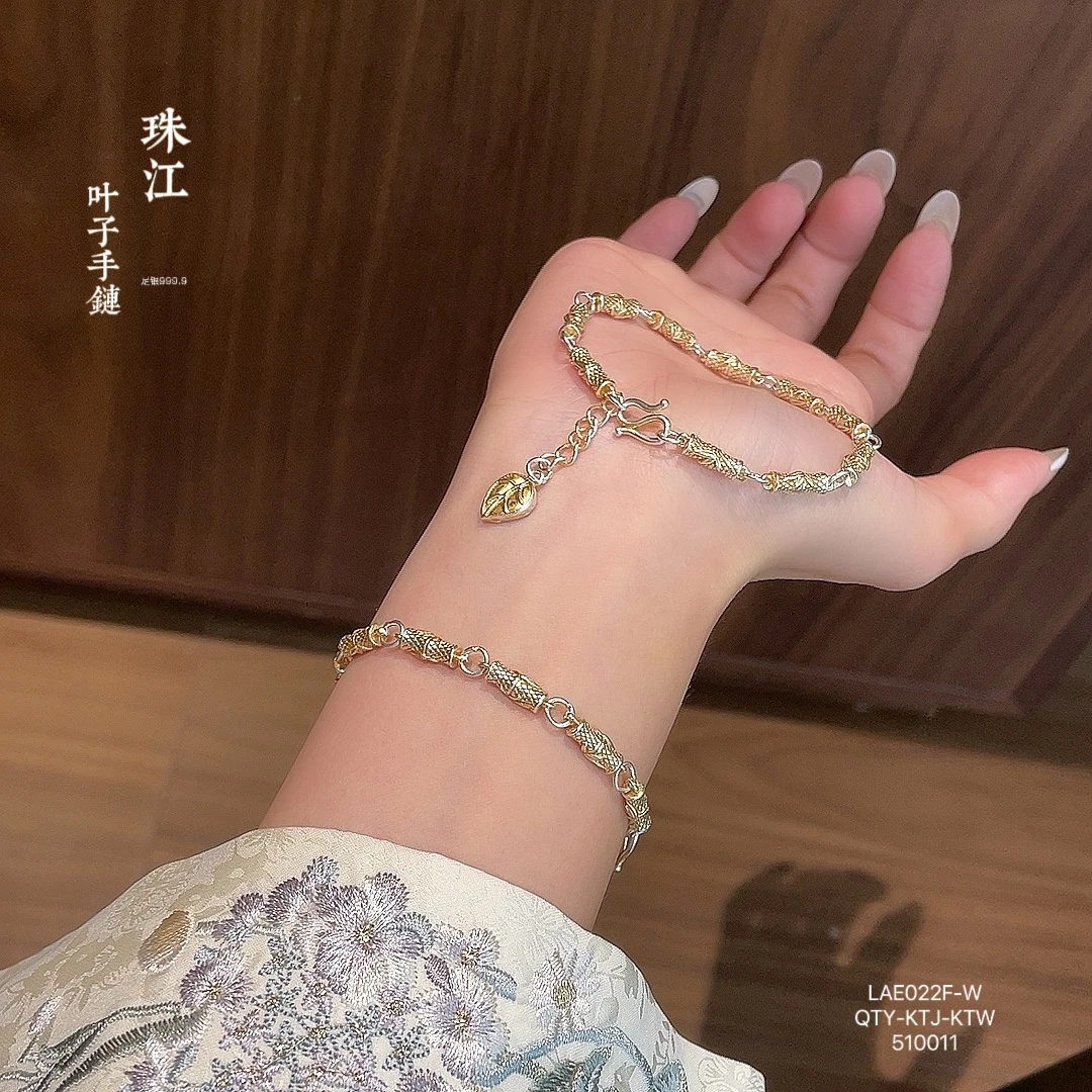 足银手链 足银999.9描金ins珠江叶子手链轻奢手饰饰品小众约10.8g