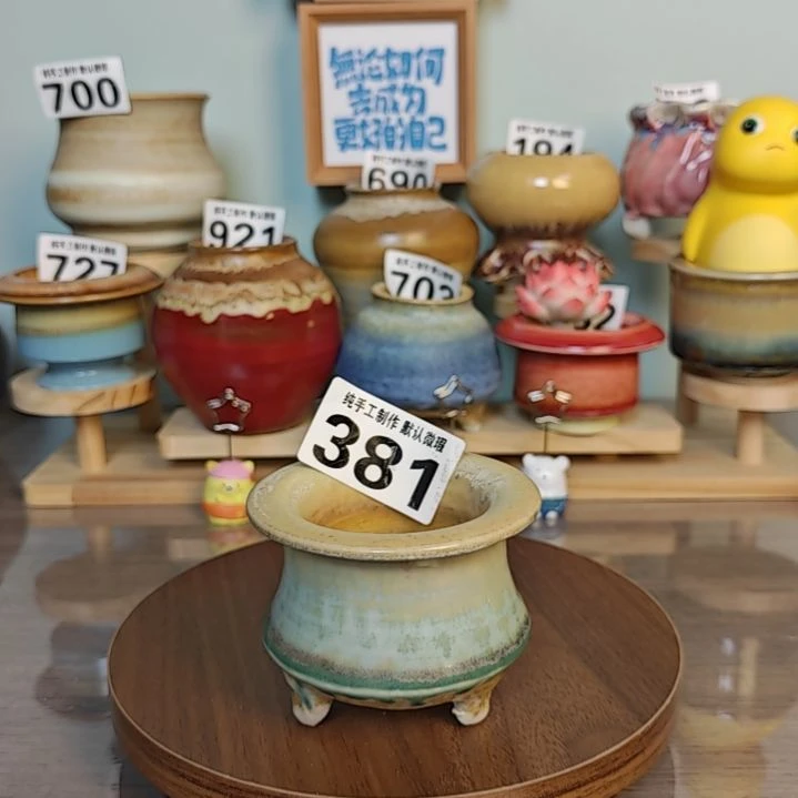 景德镇手工陶瓷盆 口6.5