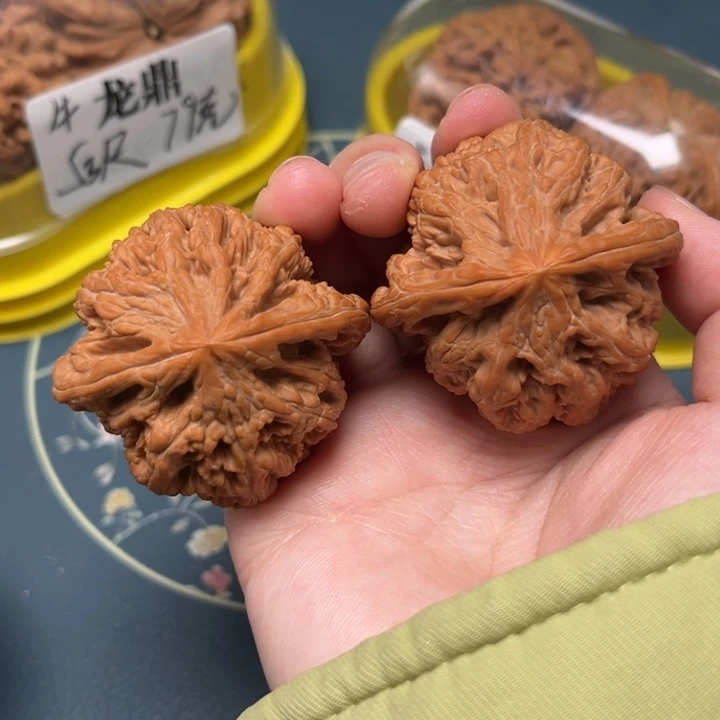 文玩核桃吊坠45-35575-05