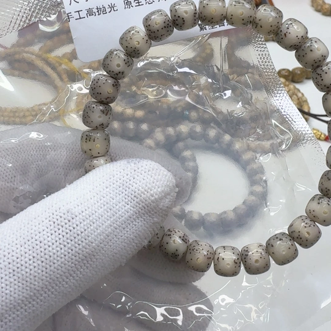 星月菩提手串41灭世小冰糖月留白针尖星8单圈