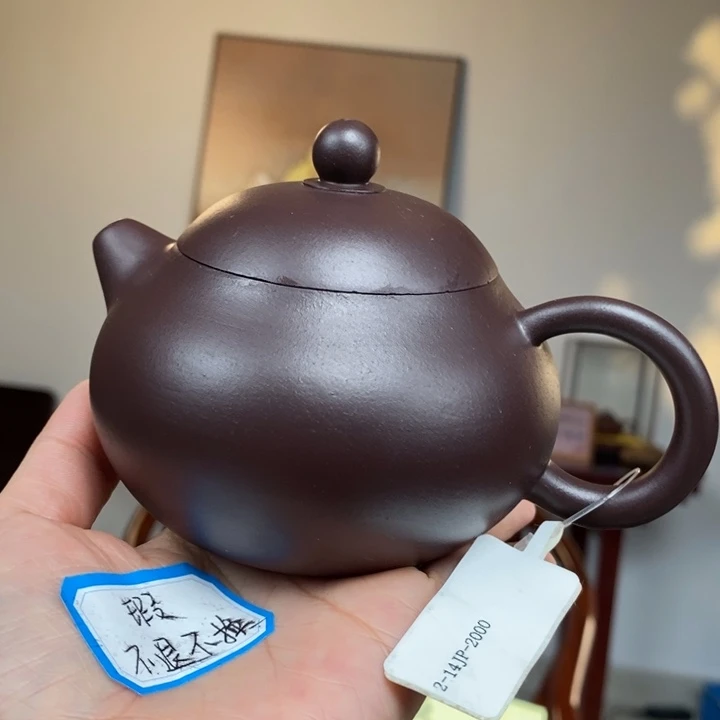 茶壶紫砂宜兴紫砂工艺作品