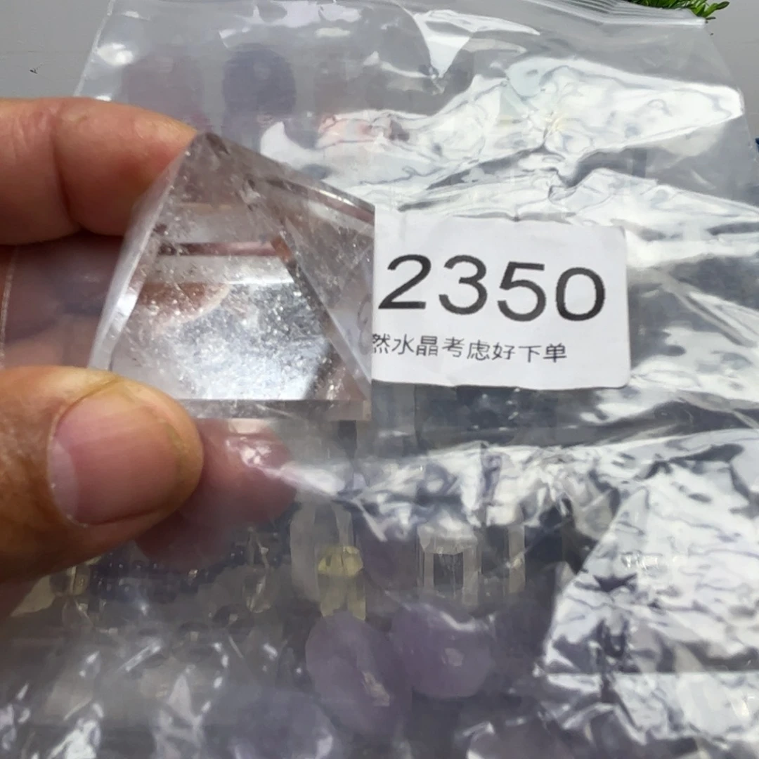 未镶嵌珠宝半成品紫晶