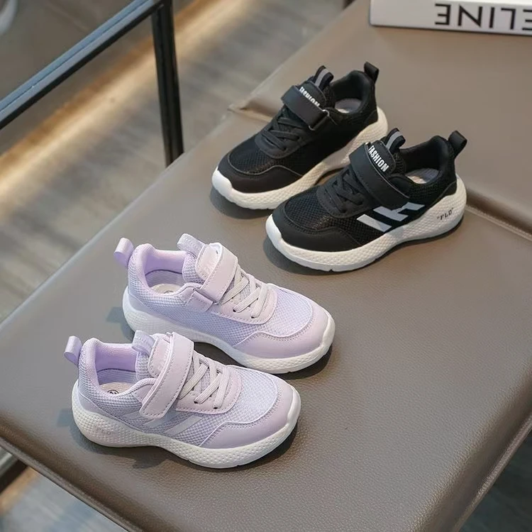 【升级款轻跑】男童女童27一40码超轻舒适运动鞋123款